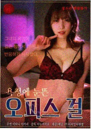 电视剧《无声证词》海报